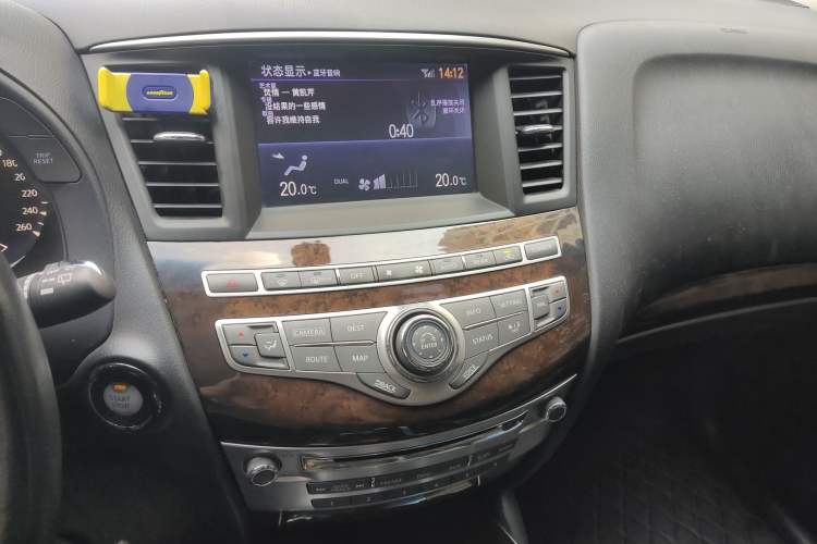Used Infiniti JX 2013 JX35 Two-Wheel-Drive Excellence Edition Audio And AC Panel