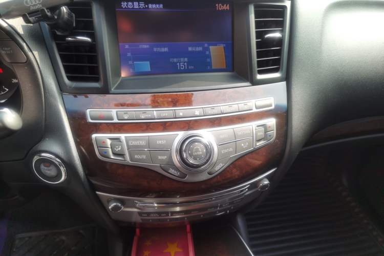 Used Infiniti JX 2013 JX35 4x4 All-Terrain Edition Audio And AC Panel