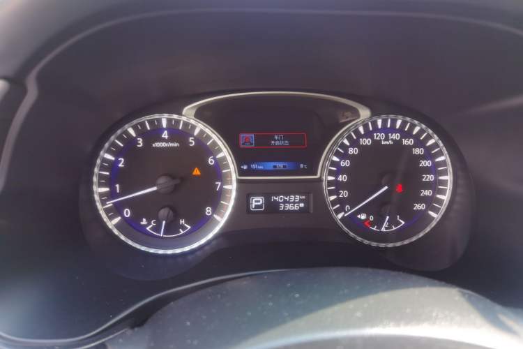 Used Infiniti JX 2013 JX35 4x4 All-Terrain Edition Instrument Cluster