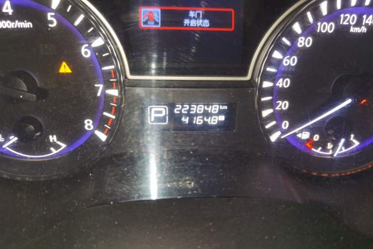 Used Infiniti JX 2013 JX35 Two-Wheel-Drive Excellence Edition Odometer Close Up