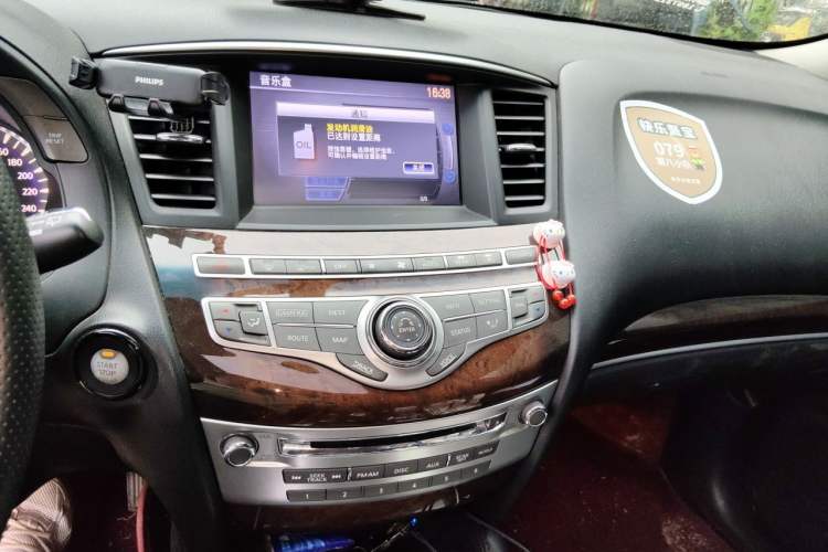 Used Infiniti JX 2013 JX35 Two-Wheel-Drive Excellence Edition Audio And AC Panel