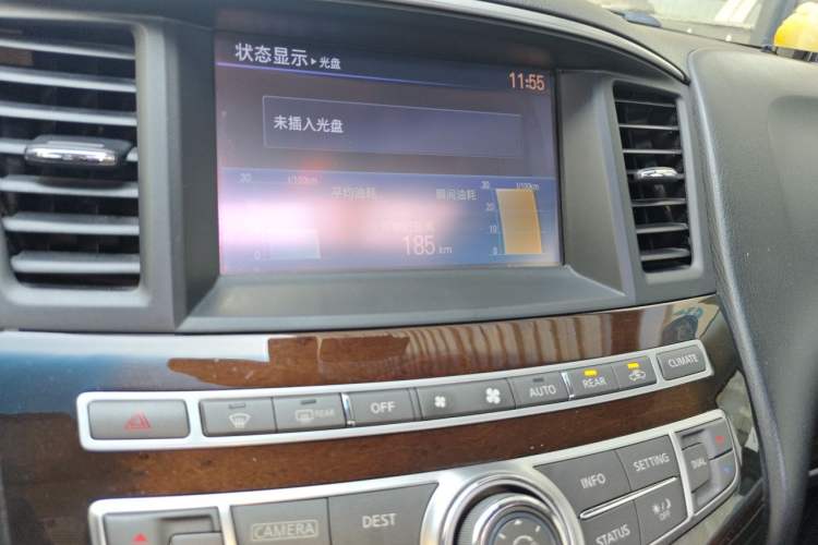 Used Infiniti JX 2013 JX35 Two-Wheel-Drive Excellence Edition Audio And AC Panel