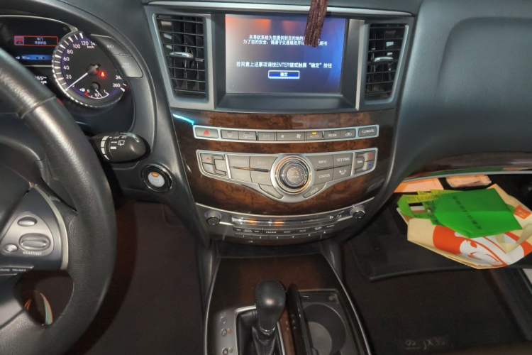 Used Infiniti JX 2013 JX35 4x4 All-Terrain Edition Audio And AC Panel