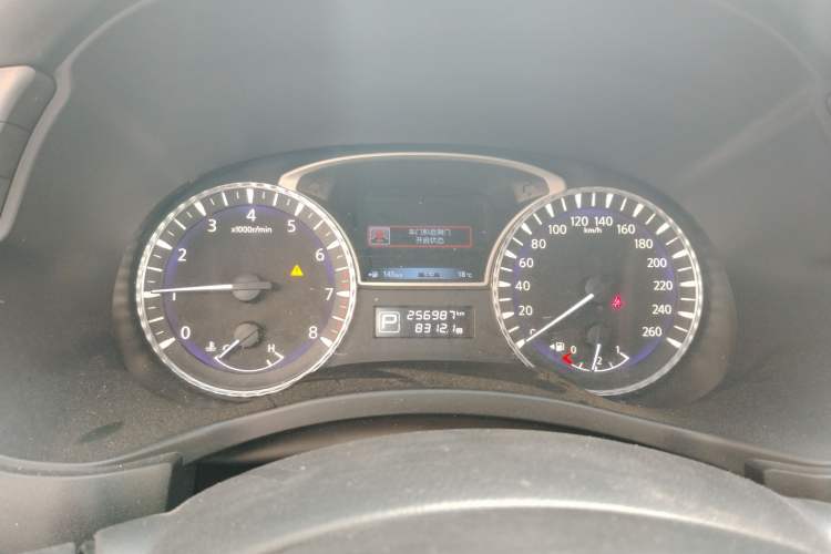Used Infiniti JX 2013 JX35 4x4 All-Terrain Edition Instrument Cluster
