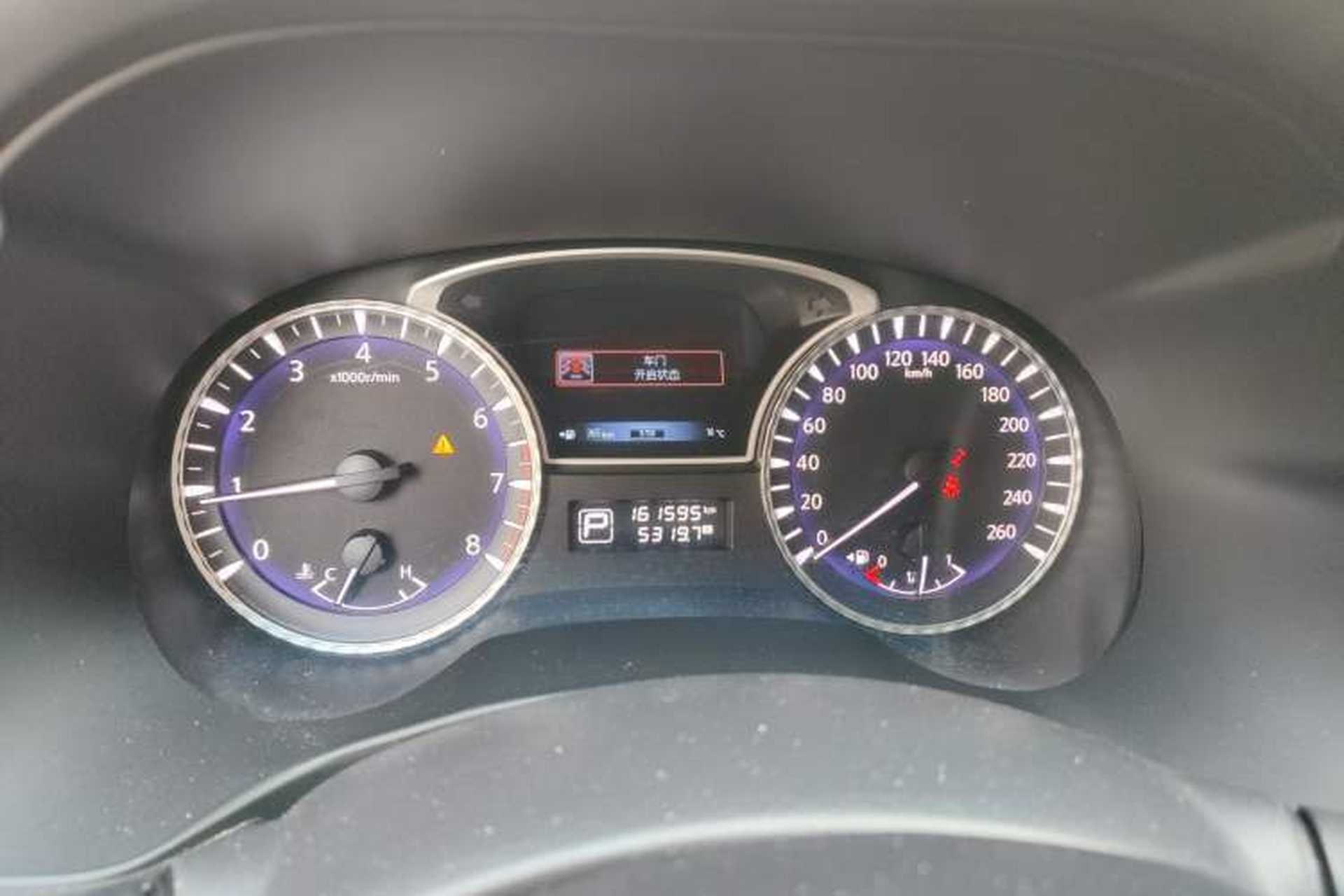 Used Infiniti JX 2013 JX35 4x4 All-Terrain Edition Instrument Cluster