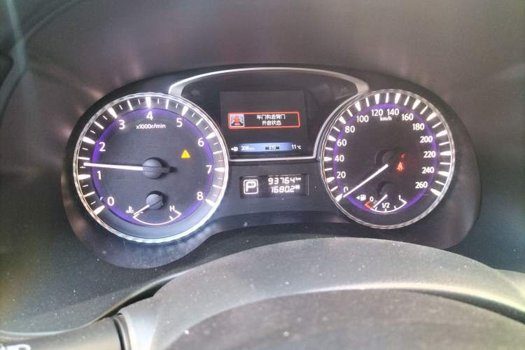 Used Infiniti JX 2013 JX35 4x4 All-Terrain Edition Instrument Cluster
