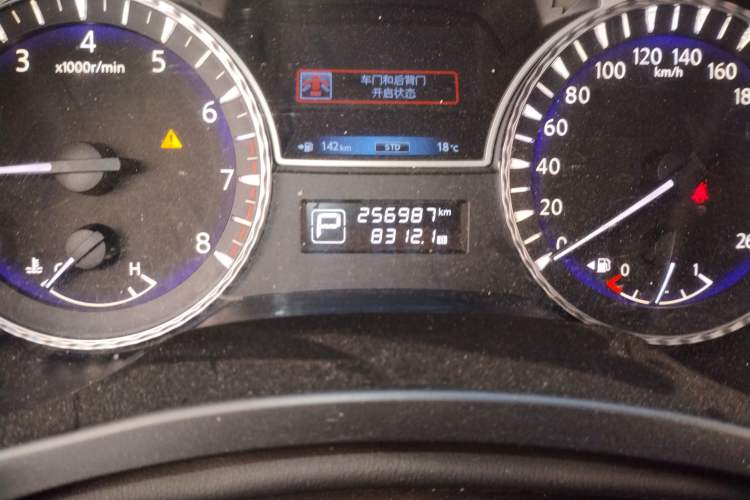 Used Infiniti JX 2013 JX35 4x4 All-Terrain Edition Odometer Close Up