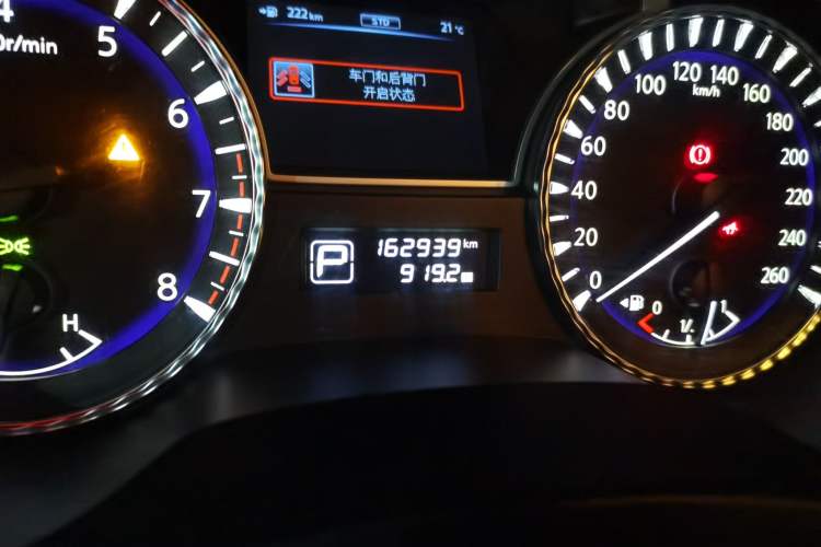 Used Infiniti JX 2013 JX35 Two-Wheel-Drive Excellence Edition Odometer Close Up