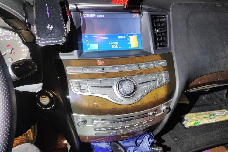 Used Infiniti JX 2013 JX35 Two-Wheel-Drive Excellence Edition Audio And AC Panel