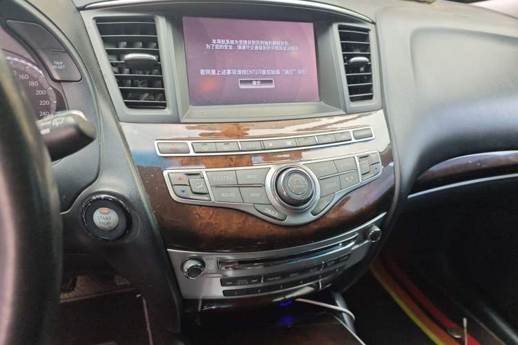 Used Infiniti JX 2013 JX35 Two-Wheel-Drive Excellence Edition Audio And AC Panel