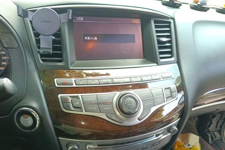 Used Infiniti JX 2013 JX35 4x4 All-Terrain Edition Audio And AC Panel