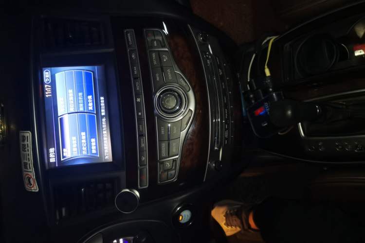 Used Infiniti JX 2013 JX35 4x4 All-Terrain Edition Audio And AC Panel