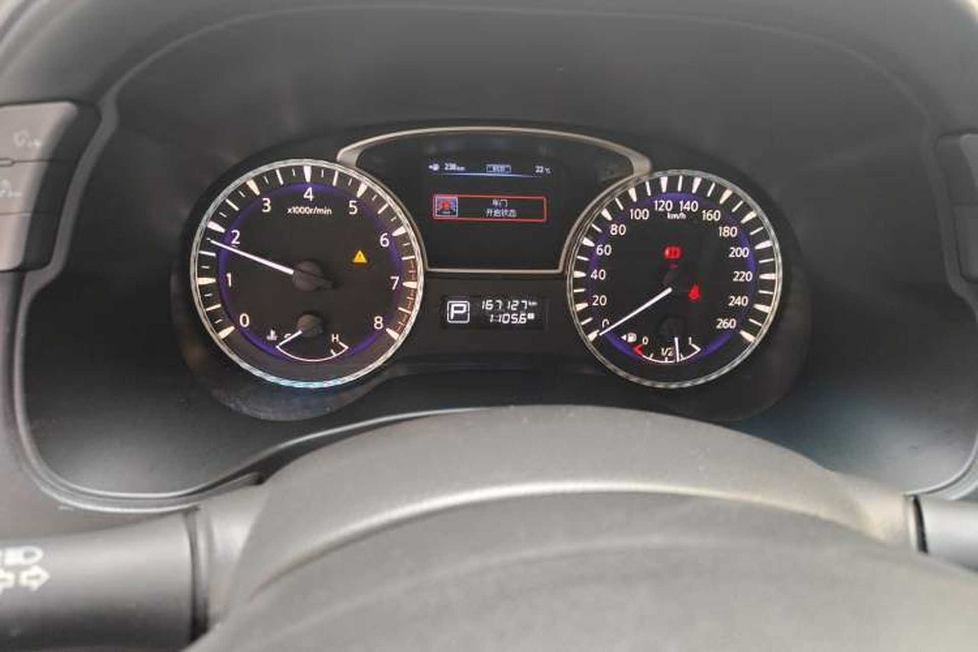 Used Infiniti JX 2013 JX35 Two-Wheel-Drive Excellence Edition Instrument Cluster