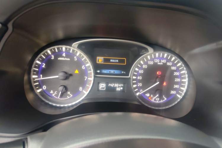 Used Infiniti JX 2013 JX35 4x4 All-Terrain Edition Instrument Cluster