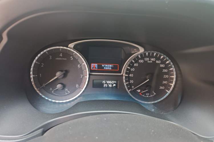Used Infiniti JX 2013 JX35 4x4 All-Terrain Edition Instrument Cluster