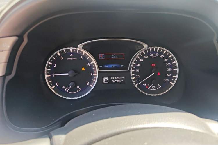 Used Infiniti JX 2013 JX35 4x4 All-Terrain Edition Instrument Cluster