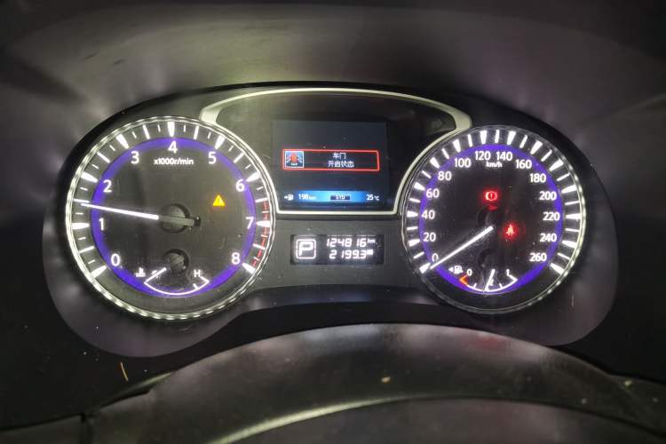 Used Infiniti JX 2013 JX35 4x4 All-Terrain Edition Instrument Cluster
