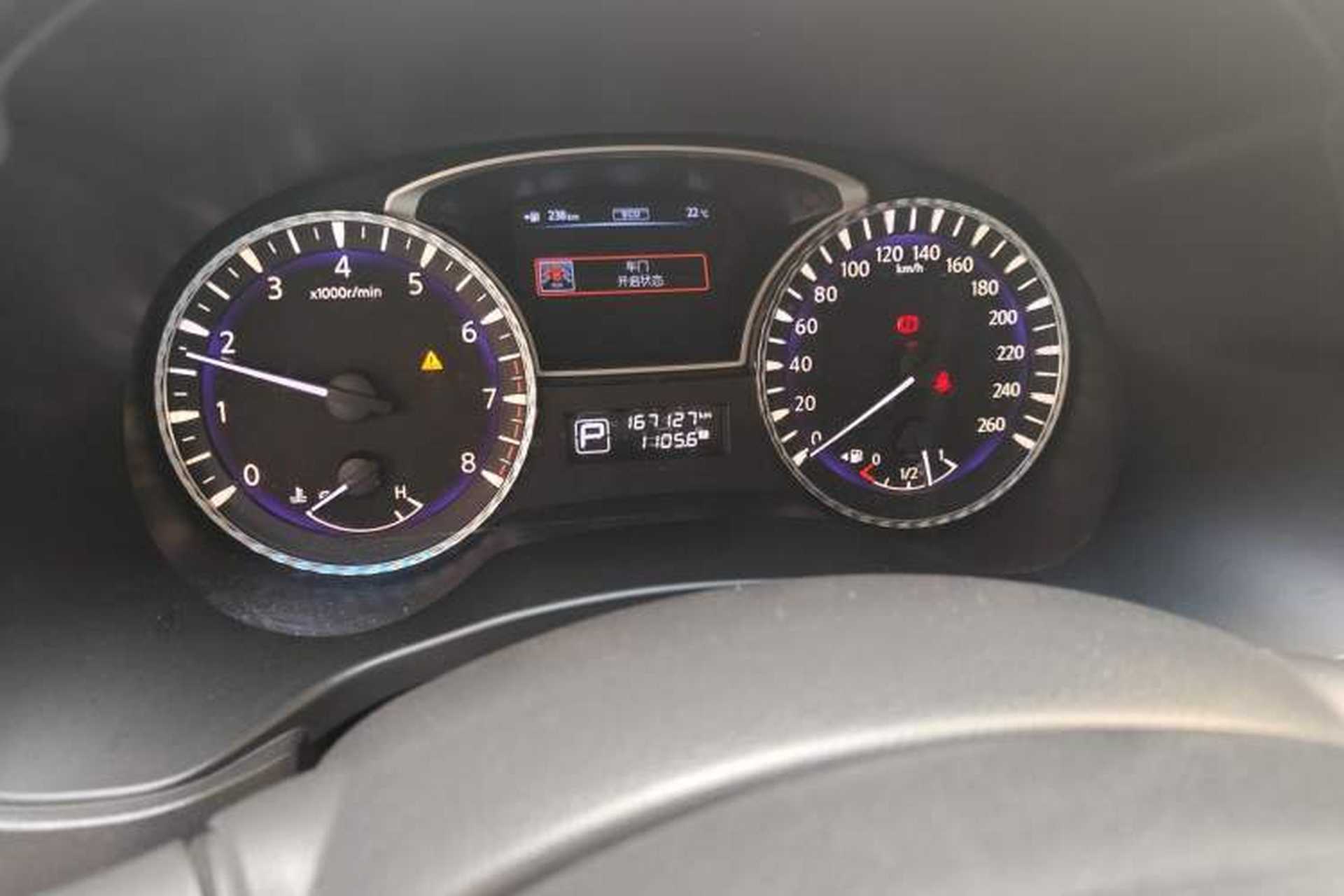 Used Infiniti JX 2013 JX35 Two-Wheel-Drive Excellence Edition Odometer Close Up
