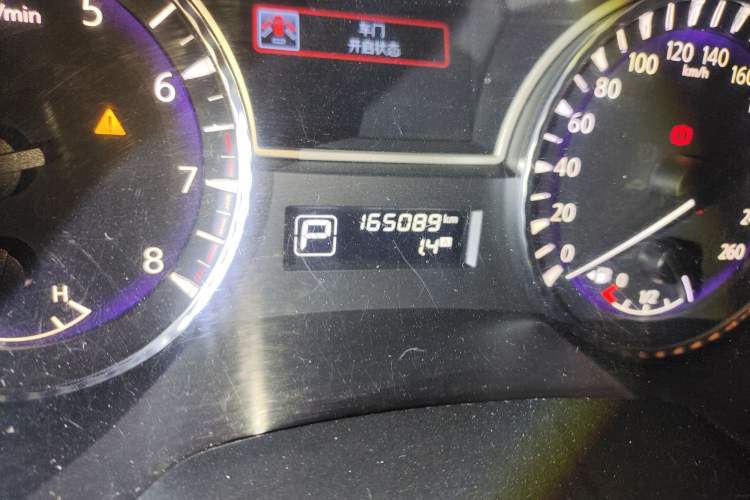Used Infiniti JX 2013 JX35 Two-Wheel-Drive Excellence Edition Odometer Close Up