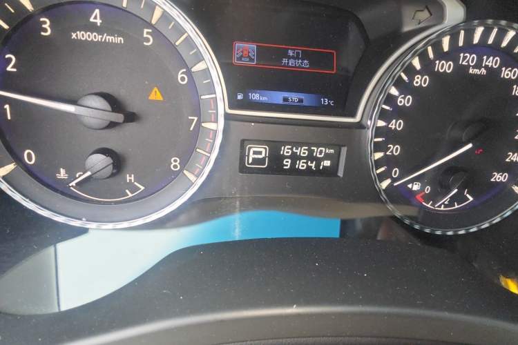 Used Infiniti JX 2013 JX35 4x4 All-Terrain Edition Odometer Close Up