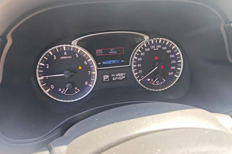 Used Infiniti JX 2013 JX35 4x4 All-Terrain Edition Odometer Close Up
