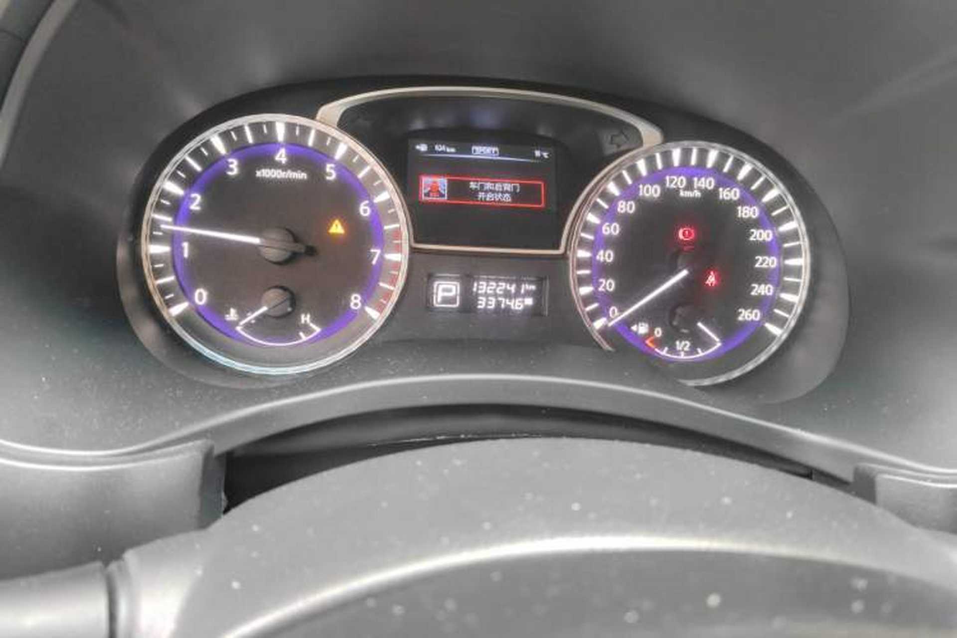 Used Infiniti JX 2013 JX35 Two-Wheel-Drive Excellence Edition Odometer Close Up