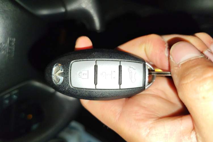 Used Infiniti JX 2013 JX35 4x4 All-Terrain Edition Vehicle Key