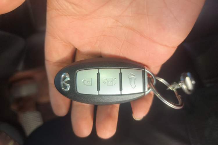 Used Infiniti JX 2013 JX35 4x4 All-Terrain Edition Vehicle Key