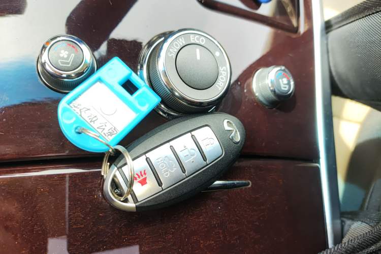 Used Infiniti M Series 2011 M25 Luxury Model Vehicle Key