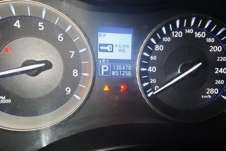 Used Infiniti M Series 2011 M37 model Odometer Close Up