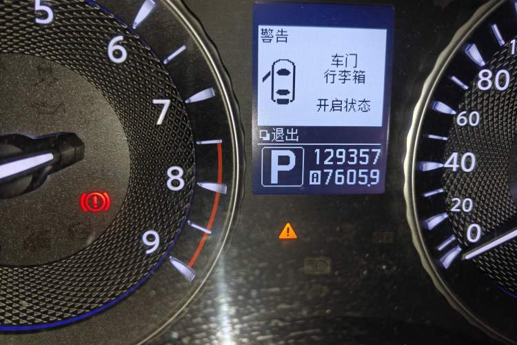 Used Infiniti M Series 2011 M25 Comfort Model Odometer Close Up