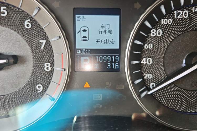 Used Infiniti M Series 2011 M37 model Odometer Close Up