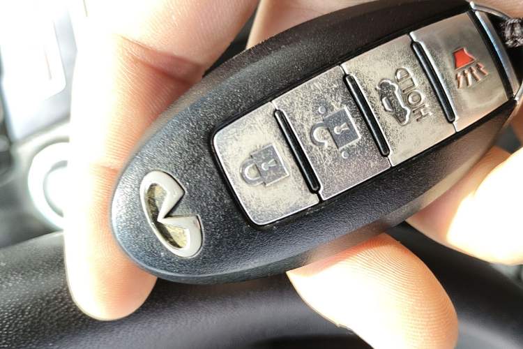 Used Infiniti M Series 2012 M25L Elegance Edition Vehicle Key