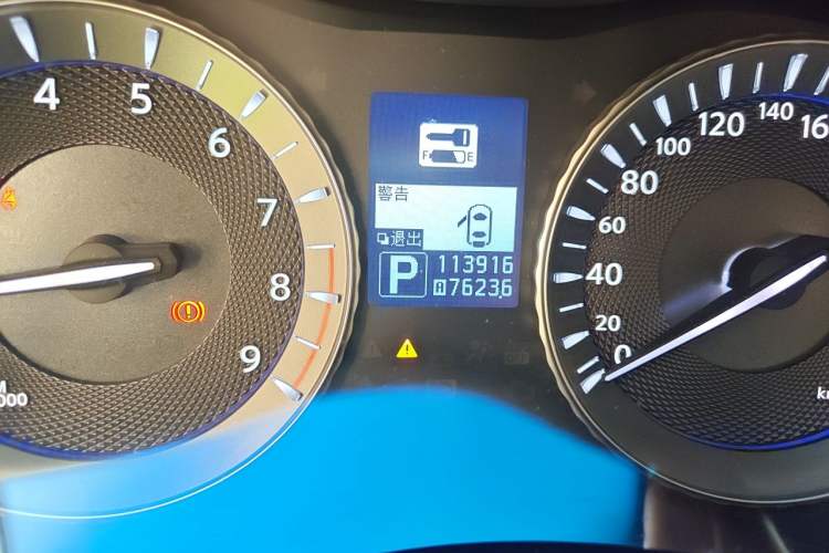 Used Infiniti M Series 2012 M25L Comfort Edition Odometer Close Up