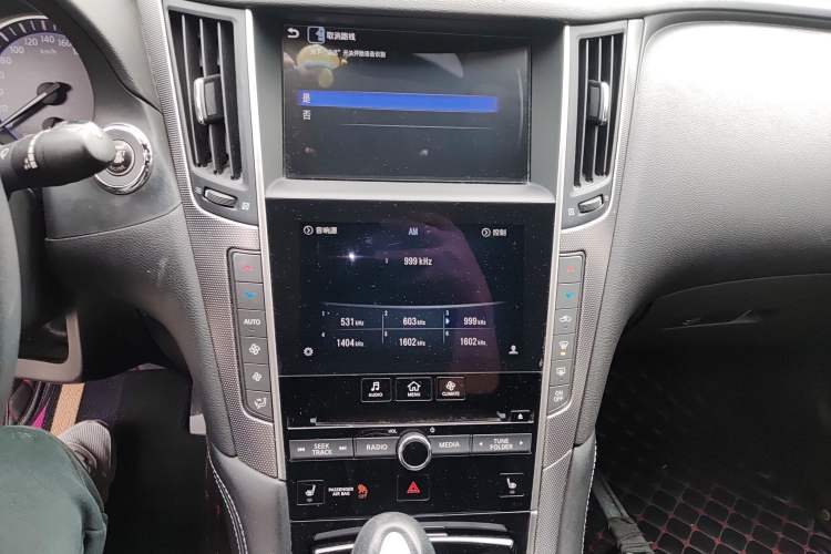 Used Infiniti Q50 2014 3.7L Luxury Edition Audio And AC Panel