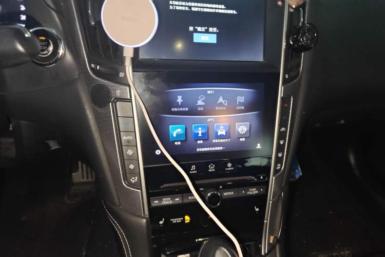 Used Infiniti Q50 2014 2.0T Luxury Sport Edition Audio And AC Panel