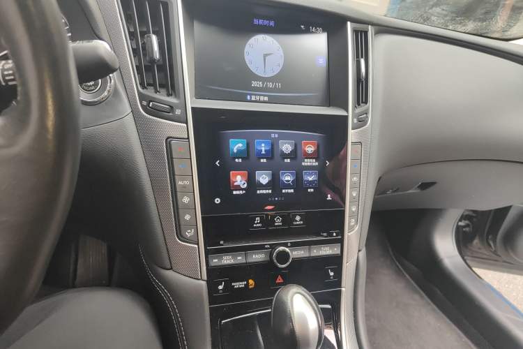 Used Infiniti Q50 2014 3.7L Comfort Edition Audio And AC Panel
