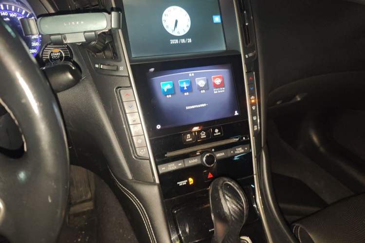 Used Infiniti Q50 2014 2.0T Comfort Edition Audio And AC Panel