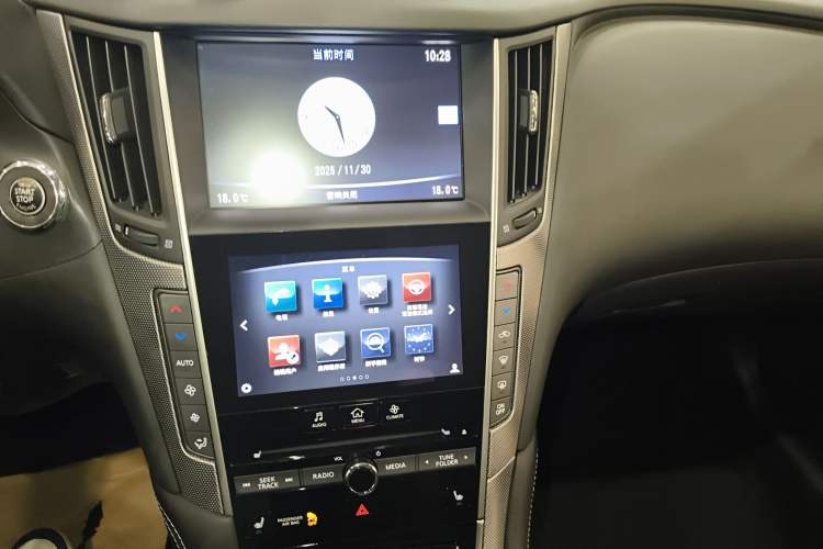Used Infiniti Q50 2014 3.7L Comfort Edition Audio And AC Panel