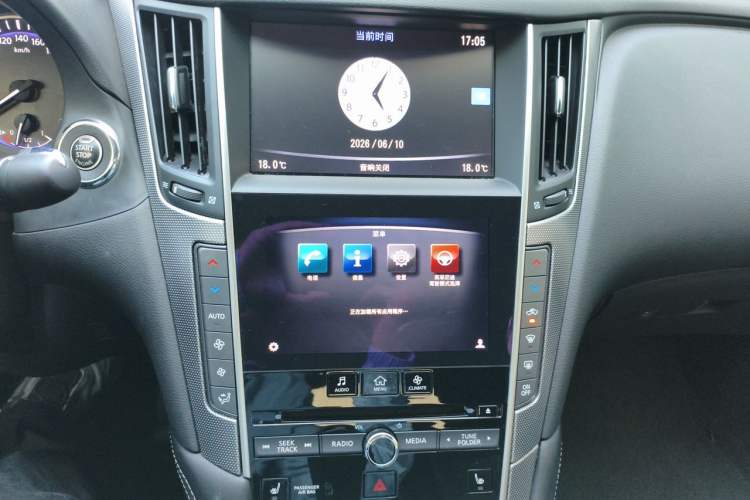 Used Infiniti Q50 2014 3.7L Comfort Edition Audio And AC Panel