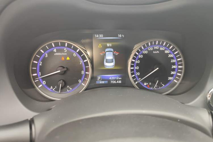 Used Infiniti Q50 2014 3.7L Comfort Edition Instrument Cluster