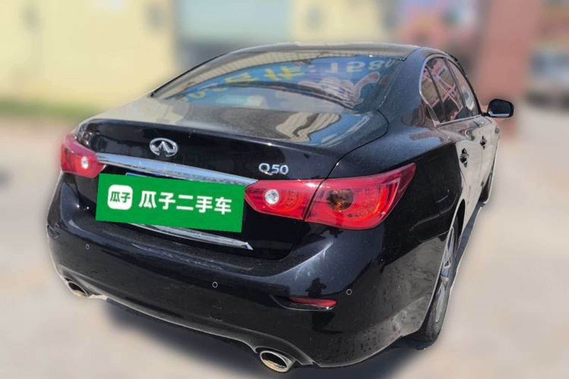 Used Infiniti Q50 2014 3.7L Comfort Edition Rear Right 45 Deg