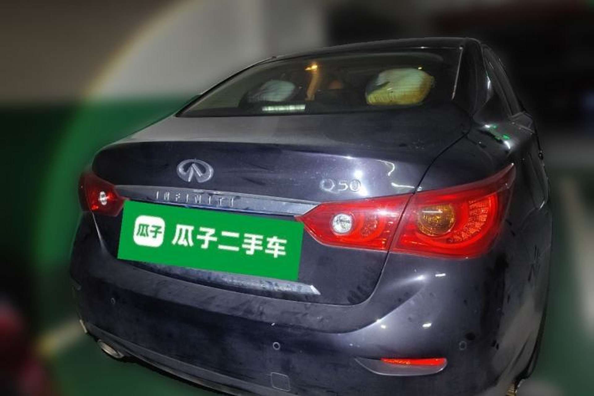 Used Infiniti Q50 2014 2.0T Luxury Edition Rear