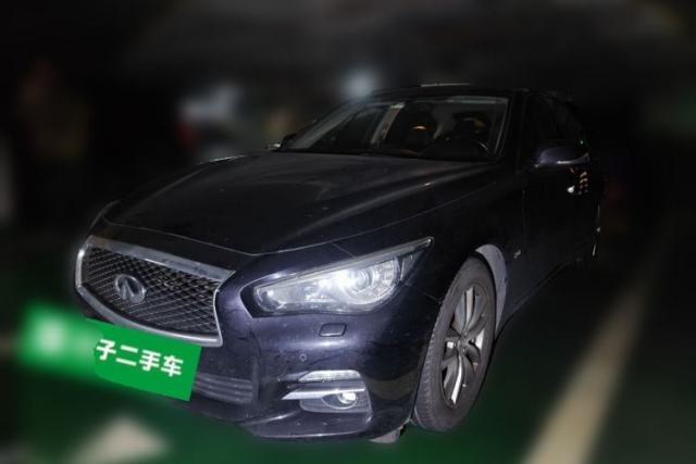 Used Infiniti Q50 2014 2.0T Luxury Edition