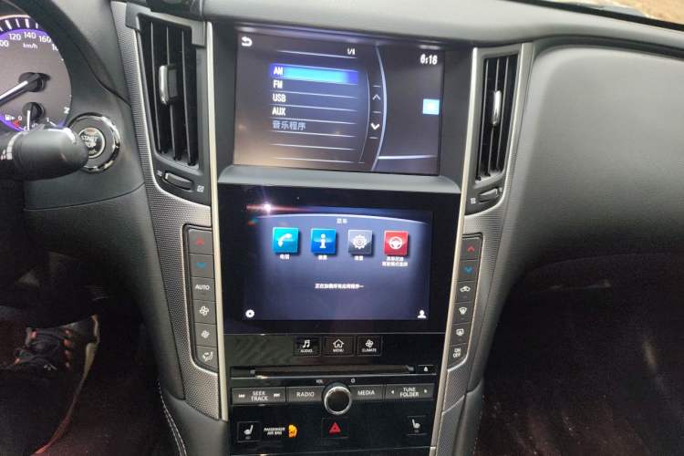 Used Infiniti Q50 2014 3.7L Comfort Edition Audio And AC Panel