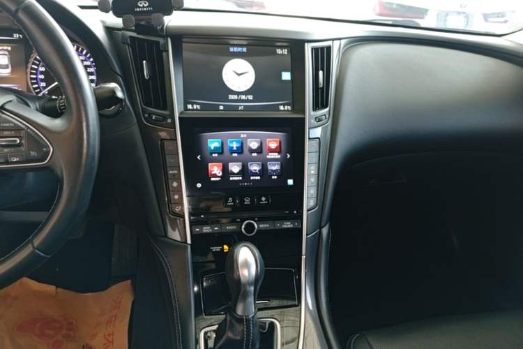 Used Infiniti Q50 2014 2.0T Comfort Edition Audio And AC Panel