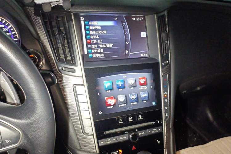 Used Infiniti Q50 2014 3.7L Comfort Edition Audio And AC Panel