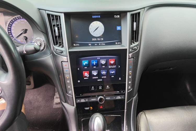 Used Infiniti Q50 2014 2.0T Comfort Edition Audio And AC Panel