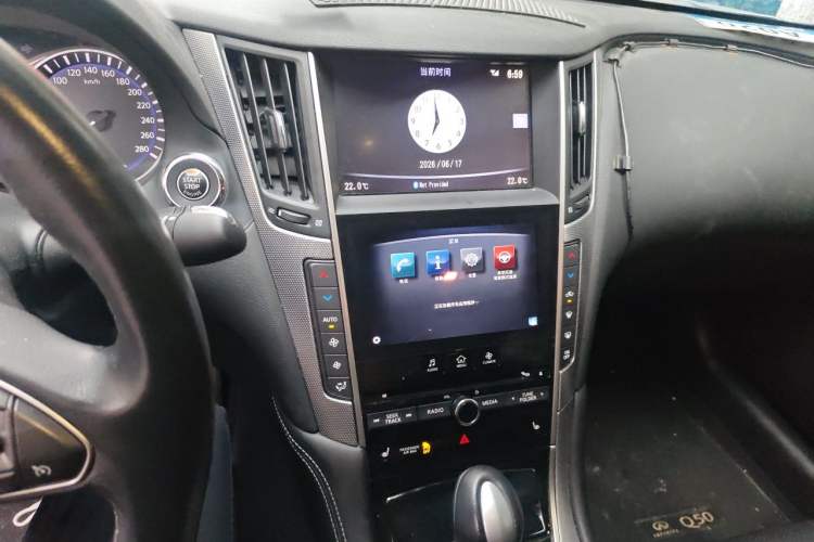 Used Infiniti Q50 2014 3.7L Comfort Edition Audio And AC Panel