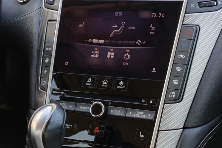 Used Infiniti Q50 2014 3.7L Comfort Edition Audio And AC Panel
